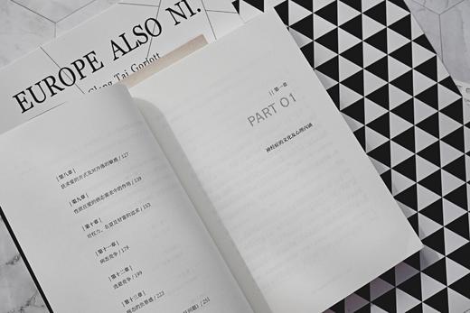 《我们时代的神经症人格》| 豆瓣高分心理自助书，直面内心冲突，找回完整的自己 商品图7