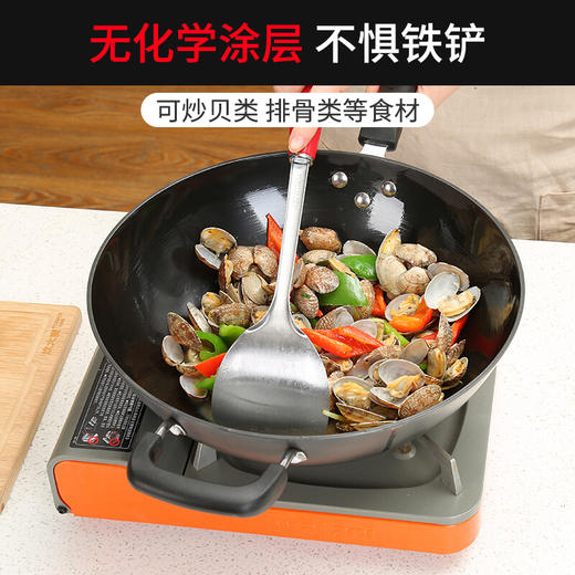 炊大皇炒锅34cm铁锅无涂层烹饪锅具铸铁炒菜锅电磁炉燃气煤气灶明火通用C34D2 商品图5