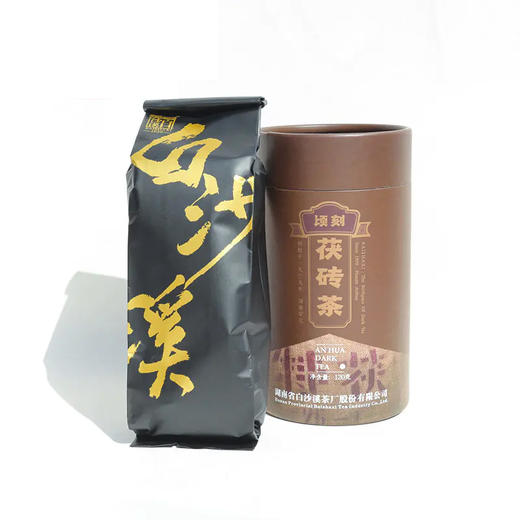 益阳特产安化顷刻茯砖茶120g 商品图0