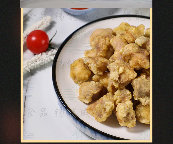 免裹粉掌中宝鸡脆骨半成品直接炸2斤袋