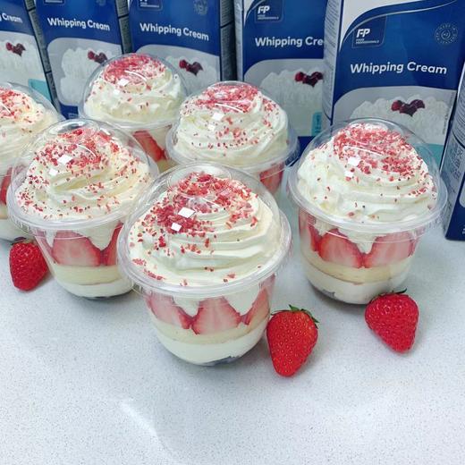 无蔗糖草莓抱抱杯