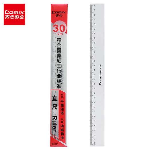 齐心(Comix)直尺30cm 尺子学生 办公用品B3251 商品图0