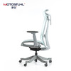 摩伽 MOTOSTUHL S6办公椅全网拱形零压网框人体工学座椅 商品缩略图3
