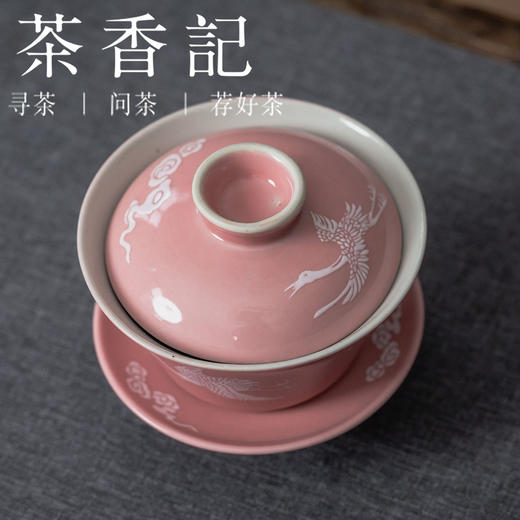 茶香记  景德镇 仿老厂瓷烟粉堆白云盖碗  典雅清丽  古韵之美  老味足 商品图1