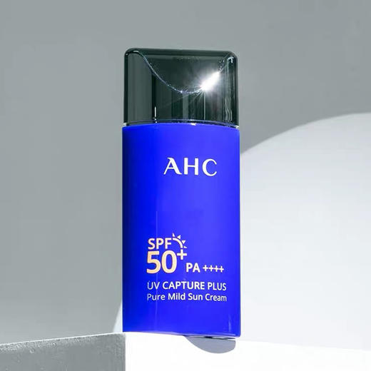 韩国ahc爱和纯小蓝瓶防晒霜