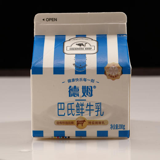 德姆 娟姗巴氏鲜奶 商品图2