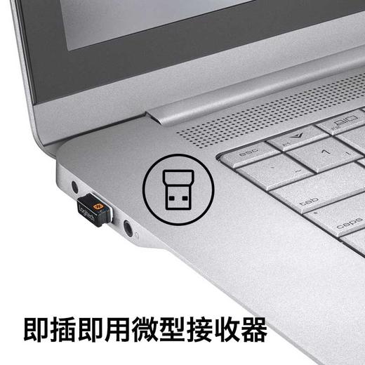 罗技（Logitech）M330 鼠标 无线鼠标 办公鼠标 静音鼠标 右手鼠标 蓝色 带无线2.4G接收器 商品图4