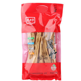 精力沛客家传统腐竹皮干货广东河源特产健康素食营养豆制品218g