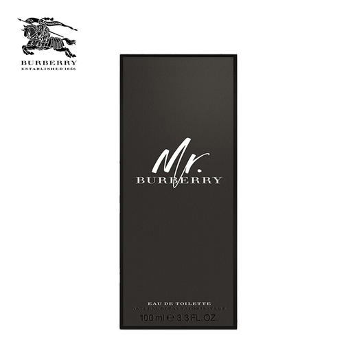Burberry博柏利/巴宝莉 我的巴宝莉男士香水EPT100ml 商品图1