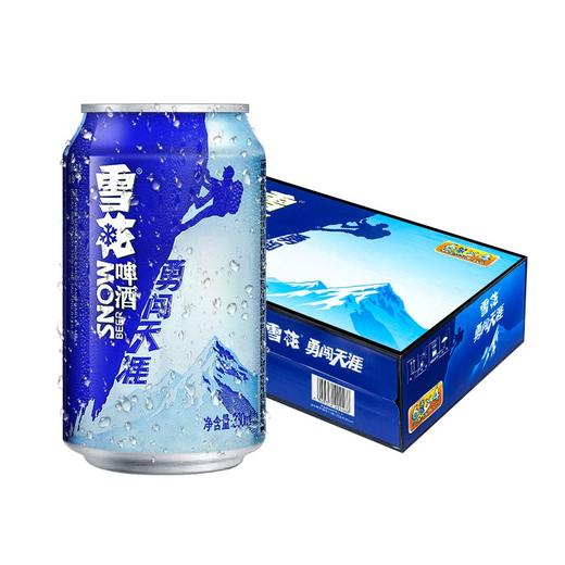 雪花啤酒（Snowbeer）8度 勇闯天涯 330ml*24听 整箱装 商品图1