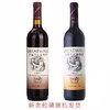 长城 华夏葡园九六精品赤霞珠干红葡萄酒 750ml 木盒 单瓶装 中粮出品 商品缩略图2