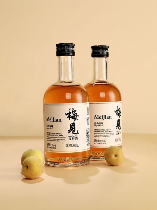 梅见青梅酒330ml 商品图1