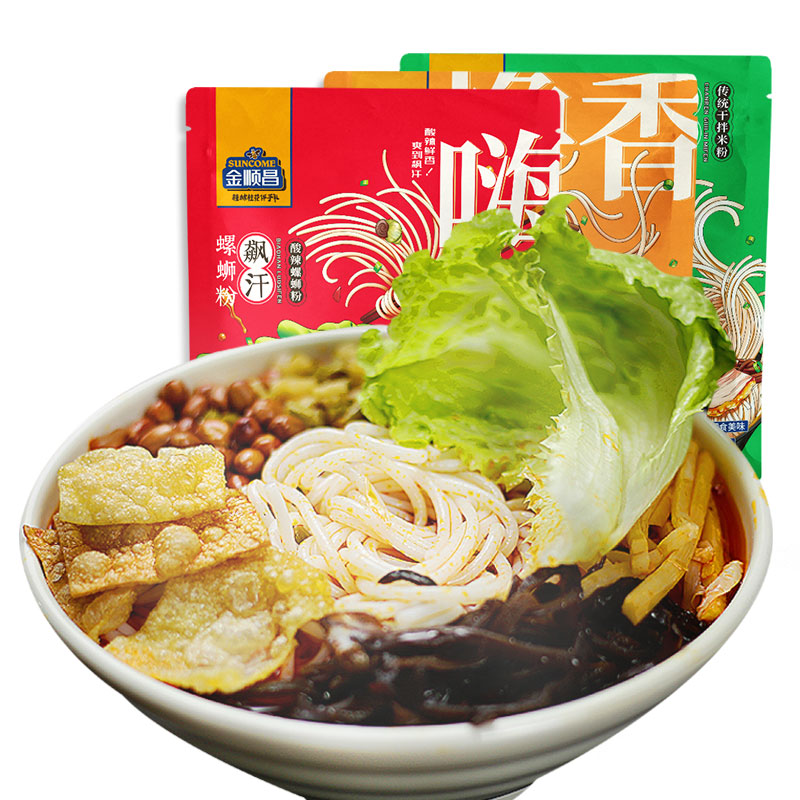 【新品尝鲜】金顺昌螺蛳粉388
g*包份量十足广西特产螺狮粉酸辣粉