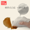 【babycare】儿童湿巾10包 商品缩略图4