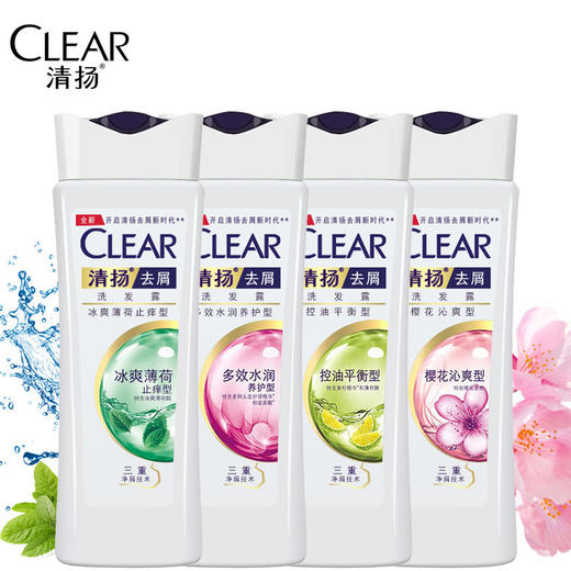 【批发团购】清扬洗发水175g（箱规12）6件送1件 商品图2