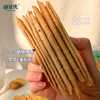 椰香薄饼椰子味 咖啡味 榴莲味 任选 手工饼 追剧必备 商品缩略图3