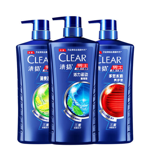 清扬去屑洗发水940g+清扬沐浴露400g+清扬男士洁面膏100g 送志高手持挂烫机 商品图2
