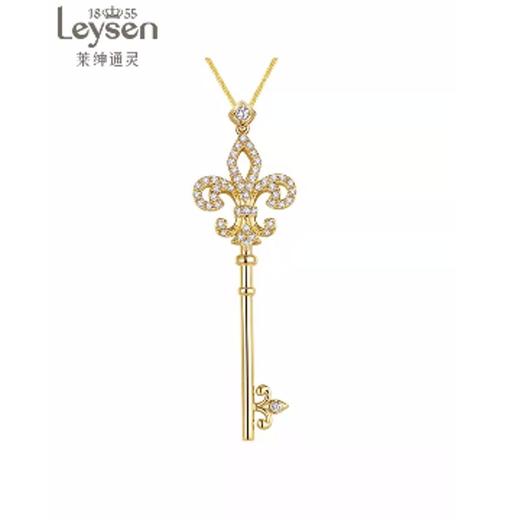 莱绅通灵AU750镶钻饰品 商品图2