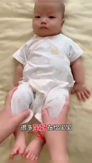 宝宝换尿布的正确方法