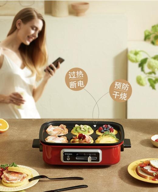 7F  cuckoo福库专柜westinghouse美国西屋多功能料理锅WSC-1423 商品图2