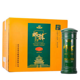 【推荐】京都 邮醇浓香型52度白酒500ml*6 整箱装