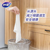 妙洁懒人抹布 一次性日抛洗碗布去油清洁纤维巾懒人厨房擦地桌子玻璃杯干净加厚不掉毛吸水用品工具 25片装 商品缩略图7