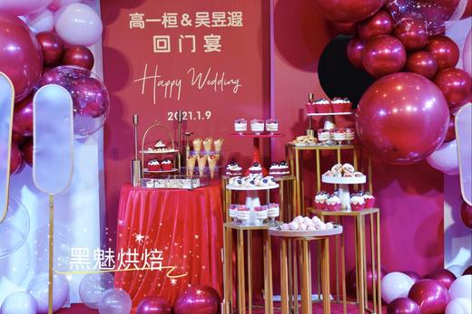 回门宴 商品图2