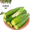 百草味 秋葵脆50g/袋 果干蜜饯 零食即食脱水蔬菜干健康营养休闲食品秋葵干 商品缩略图0
