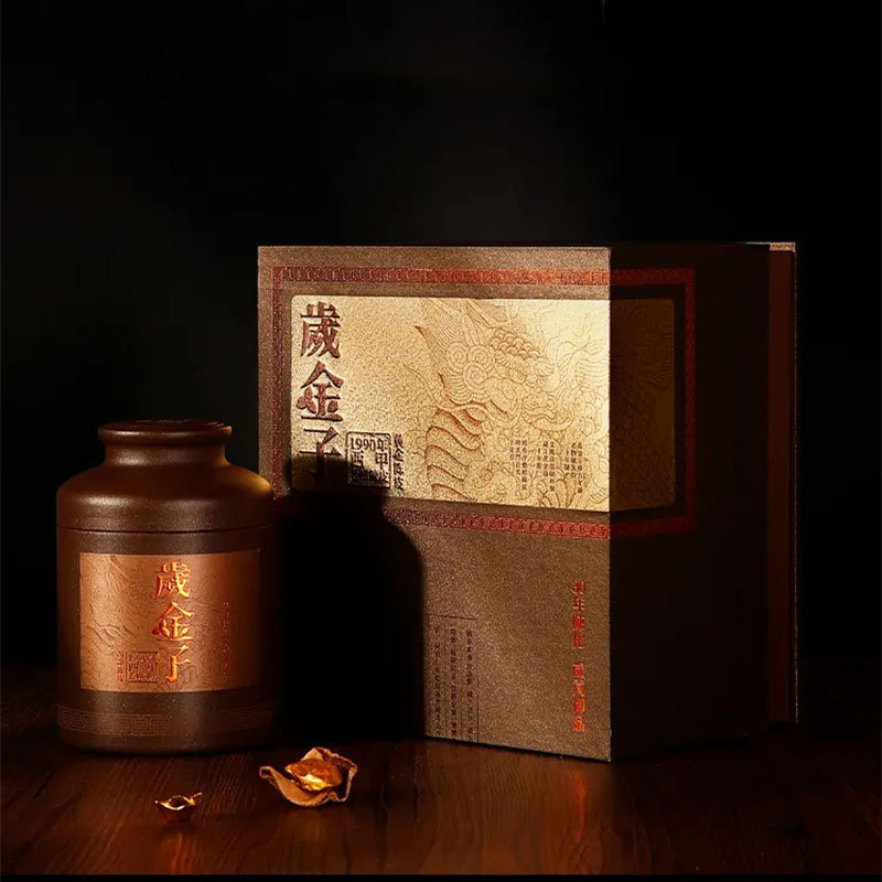 森晒新会陈皮(6年-40年)