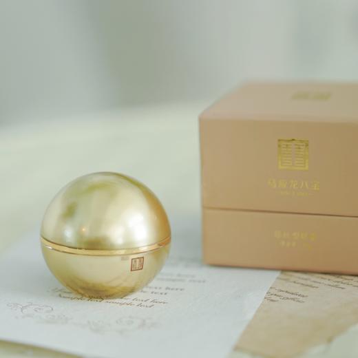 【马应龙八宝金珍珠眼纹型眼霜】抗皱,淡化眼纹,消减鱼尾纹,400余年