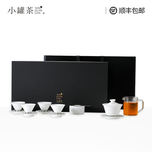 【新品】小罐茶功夫茶茶具套装高档商务款办公室专用茶杯子茶壶年货礼盒 商品图0
