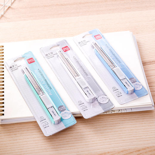 得力(deli)小号铝合金护套美工刀壁纸刀裁纸刀 办公用品 颜色随机2086 商品图4