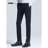 HIM漢崇 商务修身微弹西裤男舒适透气正装通勤纯色长裤 2025秋季 商品缩略图1