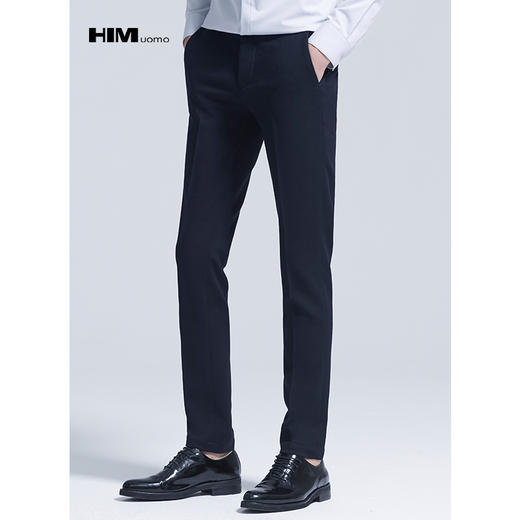 HIM漢崇 商务修身微弹西裤男舒适透气正装通勤纯色长裤 2025秋季 商品图1