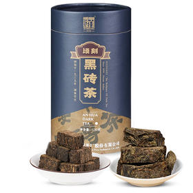 【买二送一】顷刻黑砖茶120g