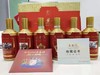 【推荐】天安门70周年 53度  500ml*6 致敬2020年英雄 商品缩略图0