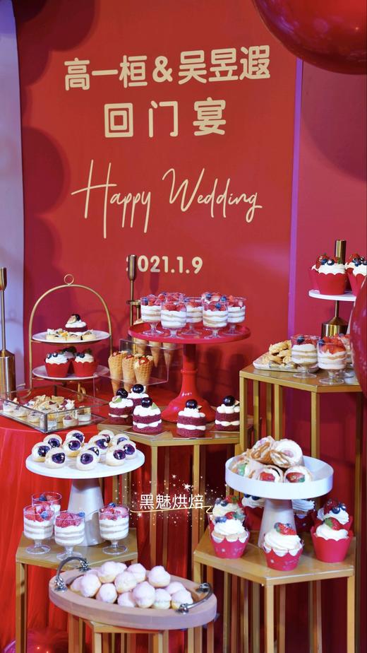 回门宴 商品图4