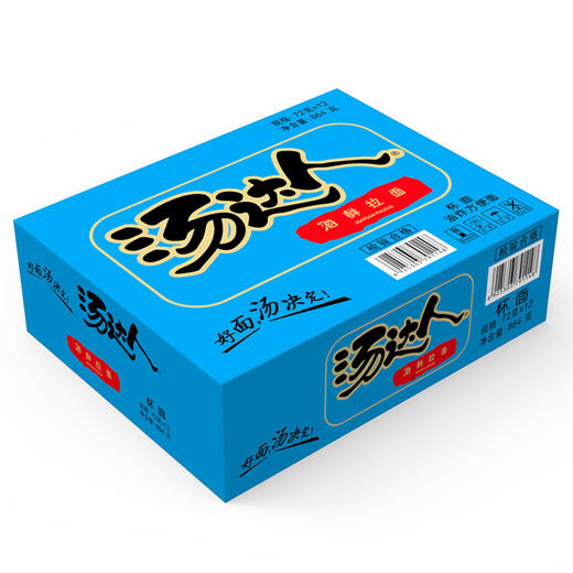 统一 方便面 汤达人 海鲜拉面 12杯 整箱装 商品图2