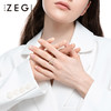 ZEGL高级感双层交叉戒指女轻奢小众精致时尚个性指环开口食指戒指 商品缩略图1