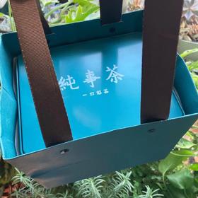 【给你一杯用心好茶丨线下实体五星茶馆出品】桐木关·原始林高山红茶