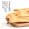 精力沛客家传统腐竹皮干货广东河源特产健康素食营养豆制品218g 商品缩略图2