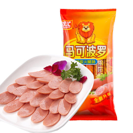 双汇 火腿肠 马可波罗系列 50g*5支装 商品图0