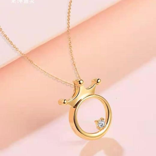 莱绅通灵AU750镶钻饰品 商品图3