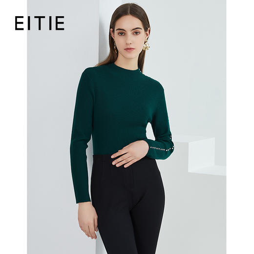 下架-EITIE爱特爱春季新款百搭纯色半高领修身显瘦钉珠打底针织衫6301002 商品图2