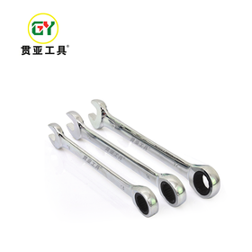 贯亚精品两用棘轮扳手