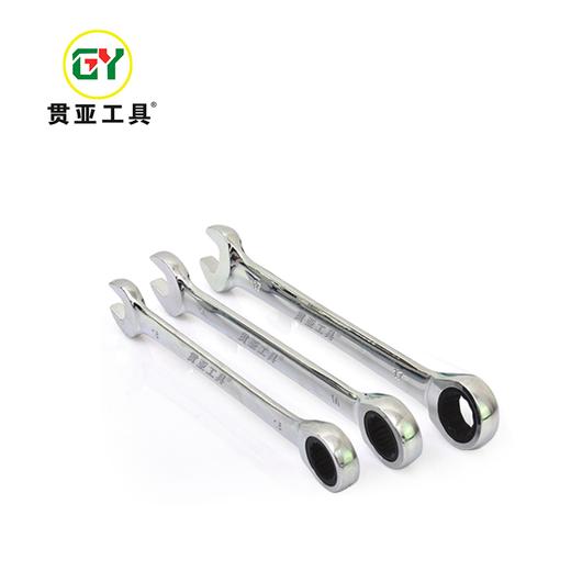 贯亚精品两用棘轮扳手 商品图0