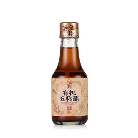 应物有机五粮醋150ml