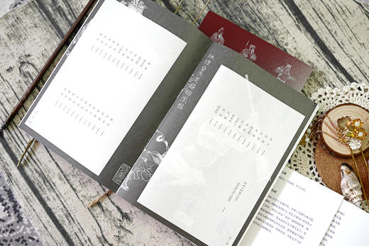 《快意江湖：彩绘水浒传》| 176幅水浒英雄相，乱世草莽故事鸣锣登场 商品图7