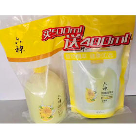 【14.9元/套】六神抑菌洗手液500+400ml套装（1000160）