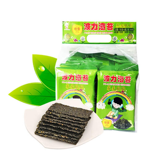波力海苔夹心脆 休闲零食 紫菜脆片 荞麦脆脆 非油炸 实惠分享装120克（12克*10包） 商品图0